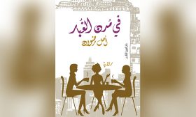 2021-07-10_00-27-49_671563