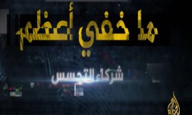 2021-07-25_11-45-30_807771