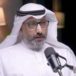 بدر  خليفة الجدعي